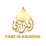 kanzulkaleemia